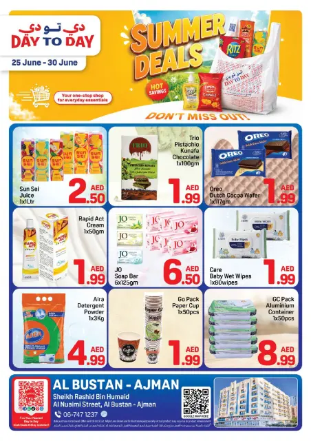 Ofertas de Day to Day Centro Al Bustan de 25 a 30 junio 2026 Ofertas de verano - Página 1