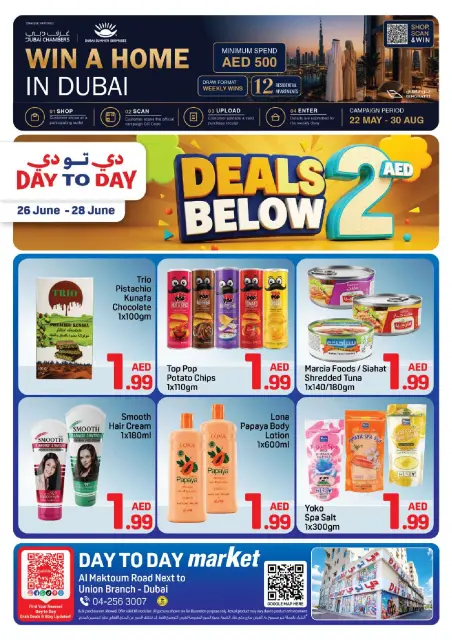 Ofertas de Day to Day Dubai de 24 a 28 junio 2026 Ofertas de 2 dirhams y menos - Página 1