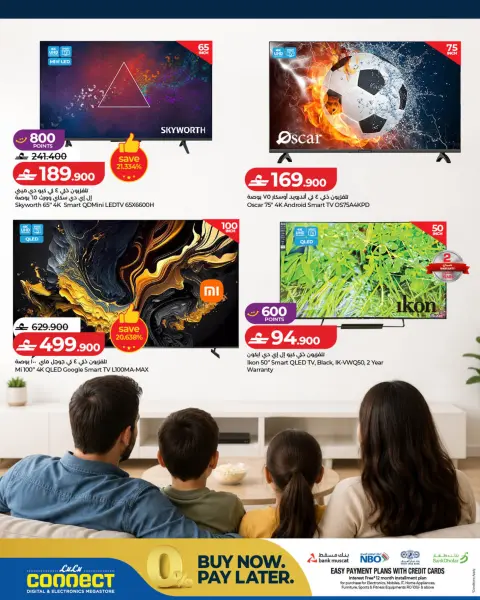 Ofertas de Lulu Oman de 23 junio a 4 julio 2026 Grandes Ofertas Tecnológicas - Página 4