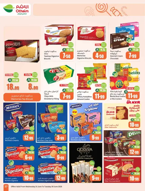 Othaim Markets Saudi Arabia offers from 8 to 14 Muharram 1448 AH (24 – 30 June 2026) Demo Stadium - Page 39