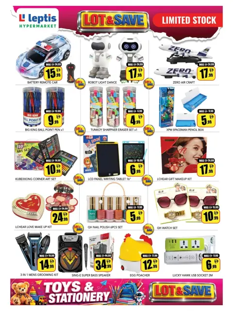 Offres Hypermarché Leptis Émirats arabes unis de 25 à 28 juin 2026 Offres d'épargne familiale - Page 13