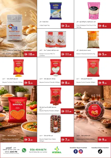 Ofertas de supermercado Istanbul Emiratos Árabes Unidos de 25 junio a 1 julio 2026 Ofertas de verano - Página 11