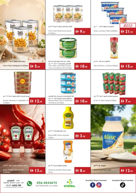 Ofertas de supermercado Istanbul Emiratos Árabes Unidos de 25 junio a 1 julio 2026 Ofertas de verano - Página 9