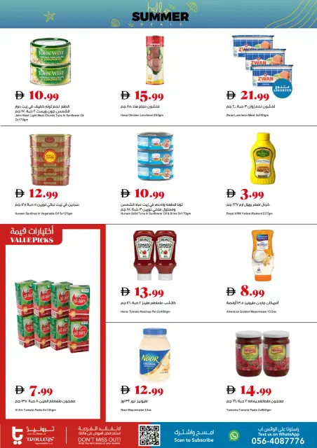 Ofertas de supermercado Trolleys Emiratos Árabes Unidos de 25 junio a 1 julio 2026 Ofertas de verano - Página 11