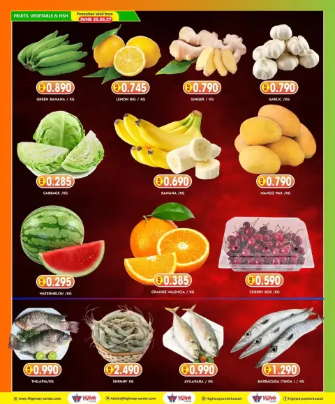 Highway center Kuwait offers from 24 to 30 June 2026 Big Deals - Page 8