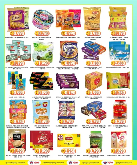 Highway center Kuwait offers from 24 to 30 June 2026 Big Deals - Page 3