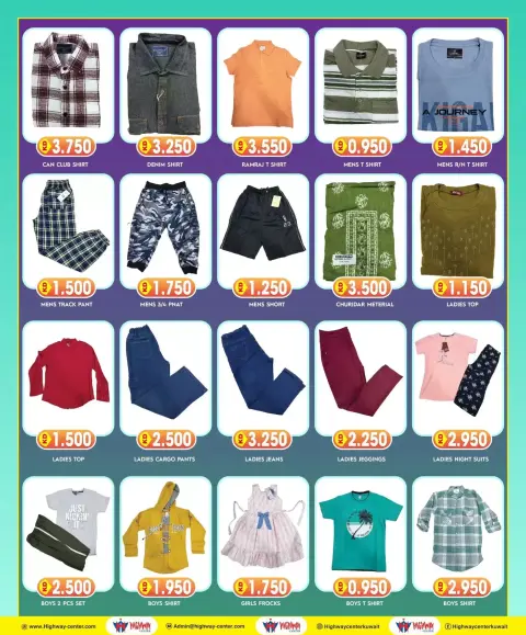Highway center Kuwait offers from 24 to 30 June 2026 Big Deals - Page 7