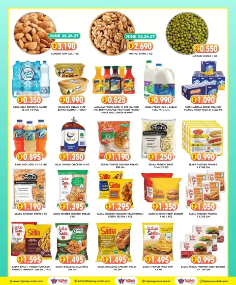 Highway center Kuwait offers from 24 to 30 June 2026 Big Deals - Page 4