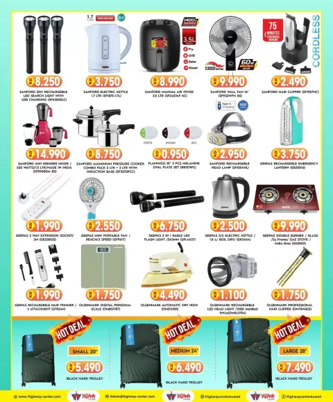 Highway center Kuwait offers from 24 to 30 June 2026 Big Deals - Page 6