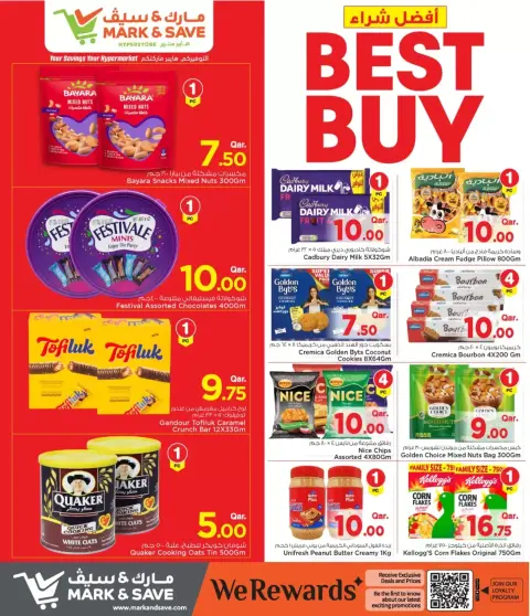 Offres Mark & Save Doha de 25 juin à 1 juillet 2026 Best Buy - Page 11
