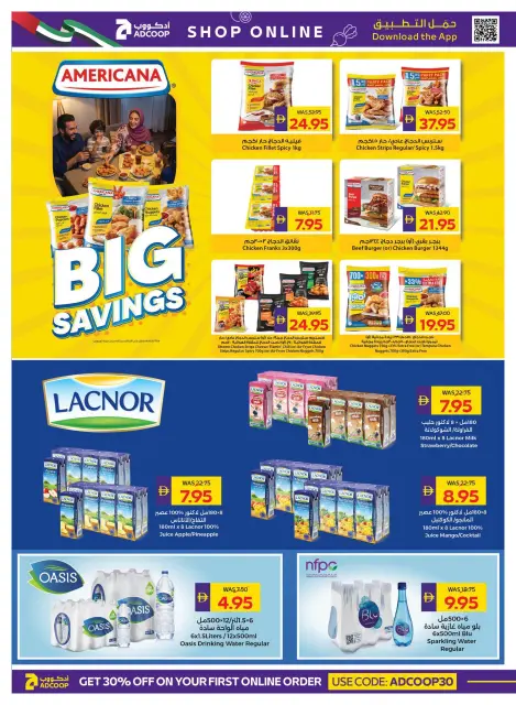 Ofertas de Cooperativa de Abu Dabi ADCOOP de 25 junio a 1 julio 2026 - Aquí tienes. - ¡Felices Fiestas! - Página 10