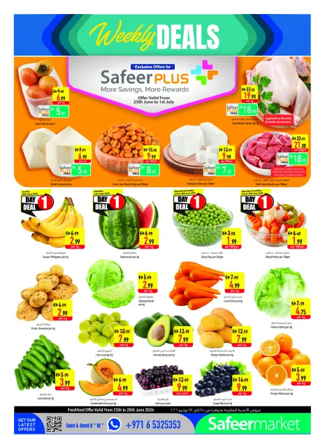 Safeer UAE offers from 25 June to 1 July 2026 Travel Fever - Page 2