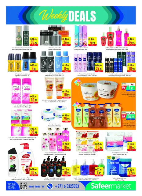 Safeer UAE offers from 25 June to 1 July 2026 Travel Fever - Page 12
