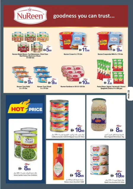 Ajman Coop offers from 25 June to 1 July 2026 Winning offers - Page 24