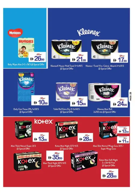 Ajman Coop offers from 25 June to 1 July 2026 Winning offers - Page 30