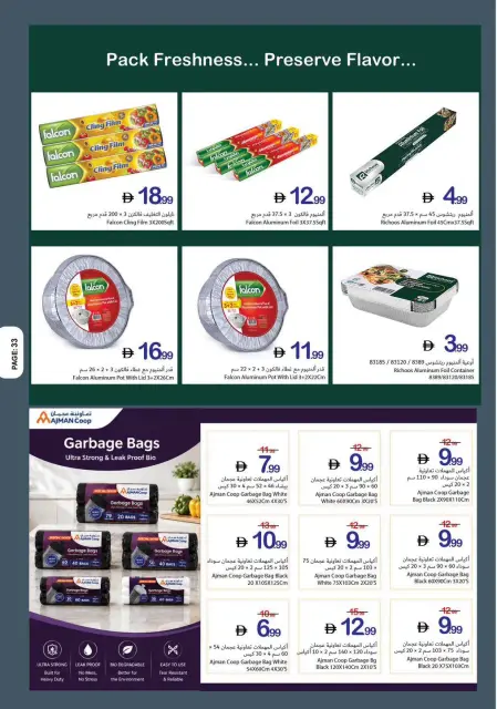 Ajman Coop offers from 25 June to 1 July 2026 Winning offers - Page 18