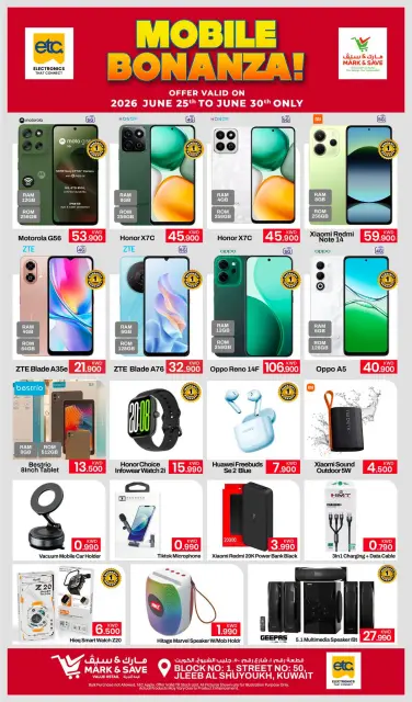 Ofertas de Mark & Save Kuwait de 25 a 30 junio 2026 BONANZA MÓVIL - Página 1