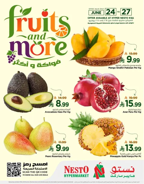 Ofertas de Nesto Arabia Saudita de 8 a 11 Muharram 1448 AH (24 – 27 junio 2026) FRUTAS Y MÁS - Página 2
