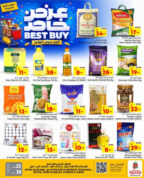 Ofertas de Nesto Al-'Aziziyyah, Albtha, Almlz, Khobar, Jubail de 7 a 14 Muharram 1448 AH (23 – 30 junio 2026) Oferta especial - Página 1