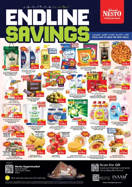 Ofertas de Nesto Nd Alhmr de 25 a 28 junio 2026 Ahorros de fin de mes - Página 1