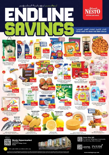 Ofertas de Nesto Jumeirah de 25 a 28 junio 2026 Ahorros de fin de mes - Página 1