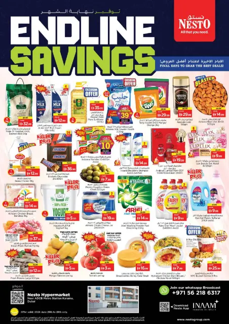 Ofertas de Nesto Al Karama de 25 a 28 junio 2026 Ahorros de fin de mes - Página 1