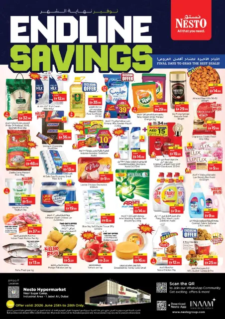 Ofertas de Nesto Dubai de 25 a 28 junio 2026 Ahorros de fin de mes - Página 1