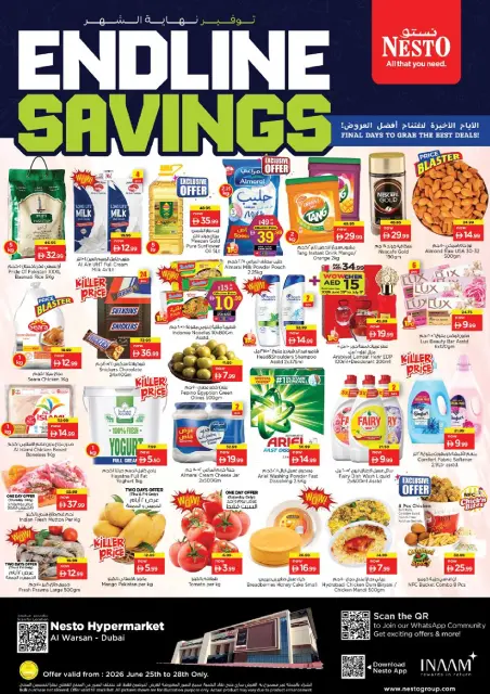 Ofertas de Nesto Warisan de 25 a 28 junio 2026 Ahorros de fin de mes - Página 1