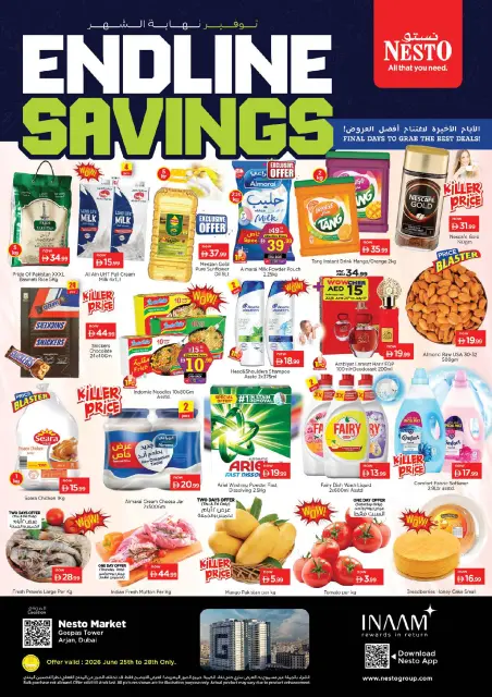 Ofertas de Nesto Arjan de 25 a 28 junio 2026 Ahorros de fin de mes - Página 1