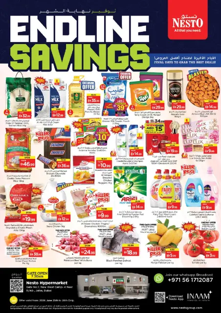 Ofertas de Nesto Jafza de 25 a 28 junio 2026 Ahorros de fin de mes - Página 1