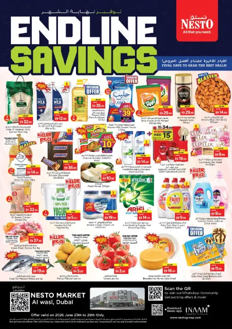 Ofertas de Nesto Al Wasl de 25 a 28 junio 2026 Ahorros de fin de mes - Página 1