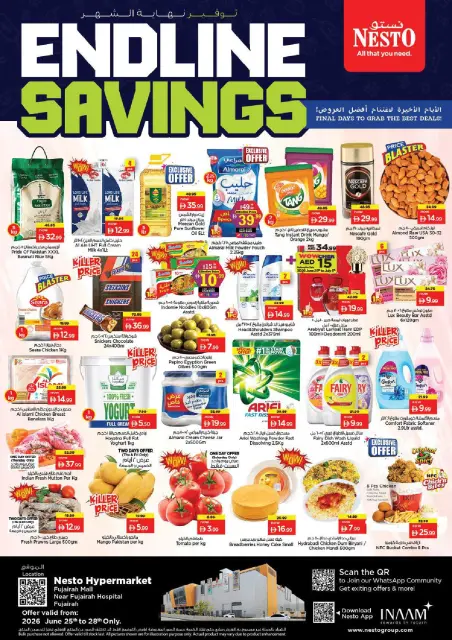 Ofertas de Nesto Fujairah de 25 a 28 junio 2026 Ahorros de fin de mes - Página 1