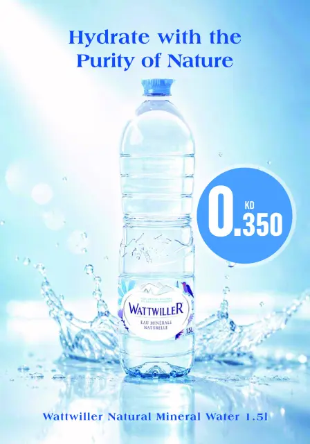 Monoprix offers in Assima Mall from 25 June to 1 July 2026 Weekly Deals - Page 14