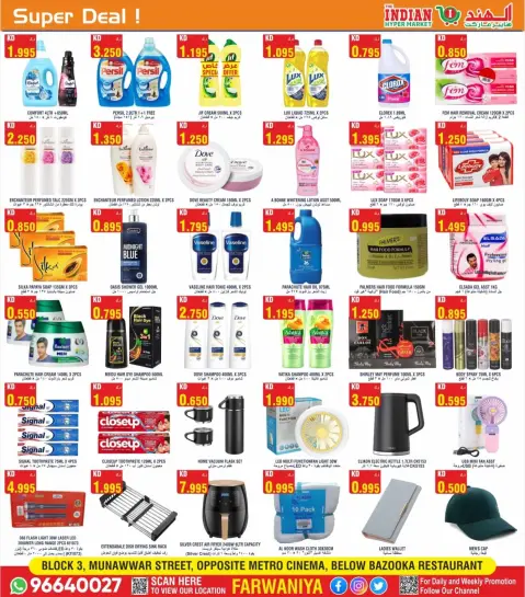 Ofertas de El Hipermercado Indio Kuwait de 26 a 28 junio 2026 Super negocio - Página 3