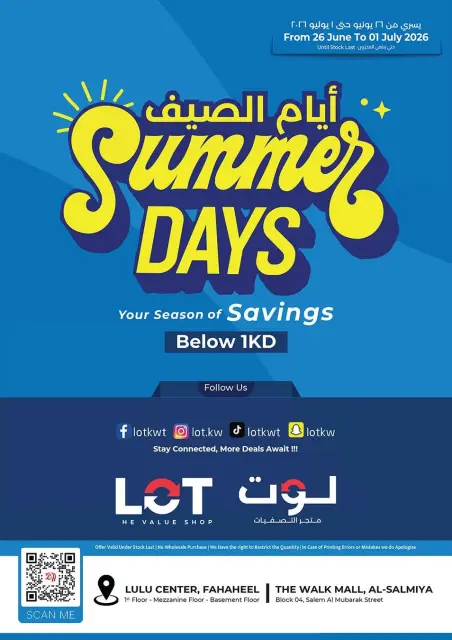 LOT Kuwait offers from 26 June to 1 July 2026 Summer Days Deals - Page 1