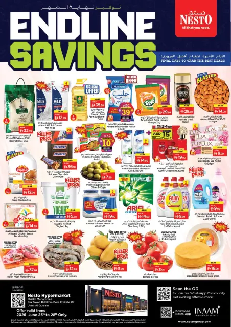 Ofertas de Nesto Umm Al Quwain de 25 a 28 junio 2026 Ahorros de fin de mes - Página 1