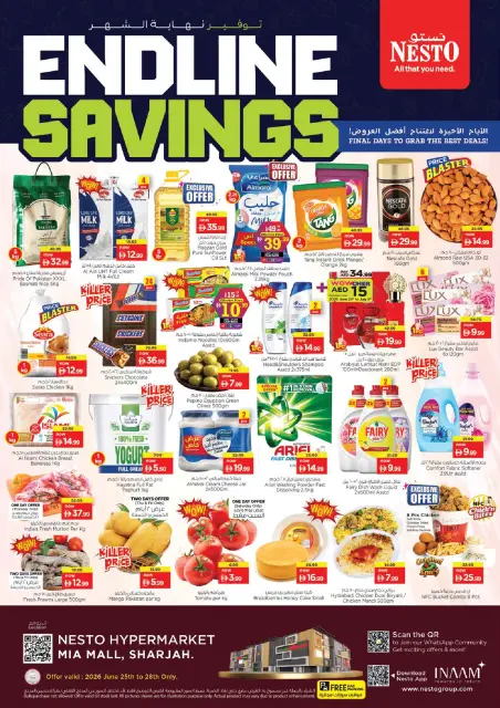 Ofertas de Nesto Centro comercial Mia de 25 a 28 junio 2026 Ahorros de fin de mes - Página 1
