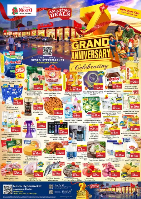 Ofertas de Nesto Abu Shagara de 25 a 28 junio 2026 7º Gran Aniversario - Página 1