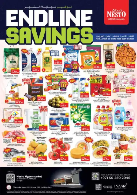 Ofertas de Nesto Al Majaz de 25 a 28 junio 2026 Ahorros de fin de mes - Página 1