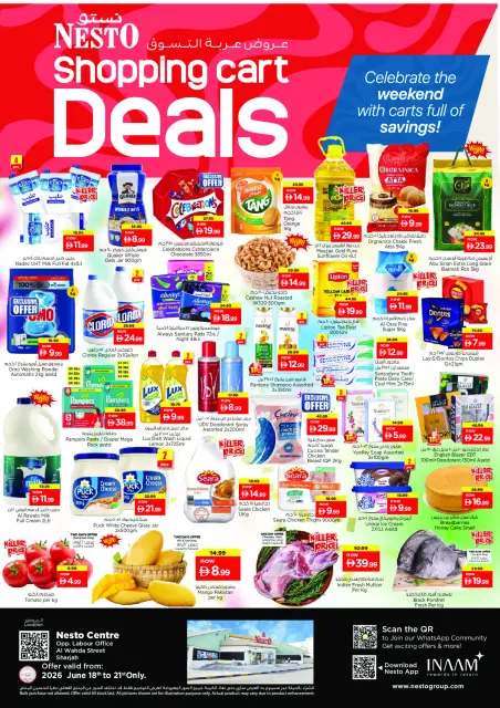 Ofertas de Nesto Calle Al Wahda de 25 a 28 junio 2026 Cesta de la compra! - Página 1