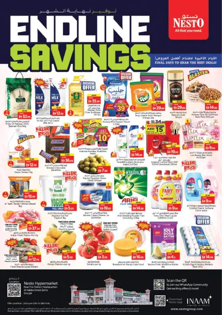 Ofertas de Nesto Maysaloon de 25 a 28 junio 2026 Ahorros de fin de mes - Página 1