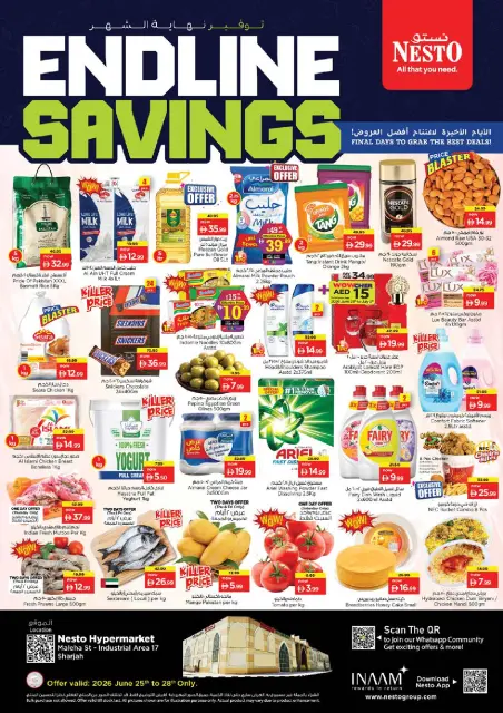 Ofertas de Nesto Mleiha de 25 a 28 junio 2026 Ahorros de fin de mes - Página 1