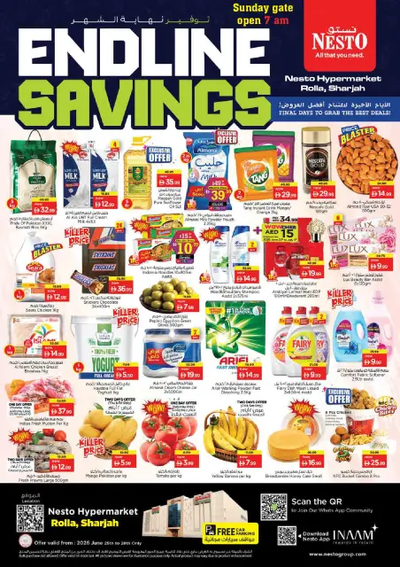 Ofertas de Nesto Rolla de 25 a 28 junio 2026 Ahorros de fin de mes - Página 1