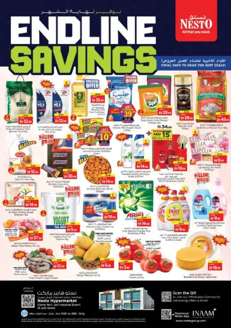 Ofertas de Nesto Al Jurf de 25 a 28 junio 2026 Ahorros de fin de mes - Página 1