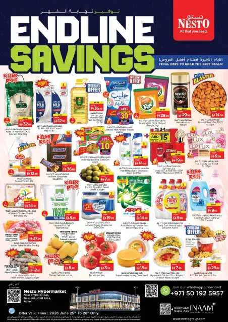 Ofertas de Nesto Zona industrial de 25 a 28 junio 2026 Ahorros de fin de mes - Página 1