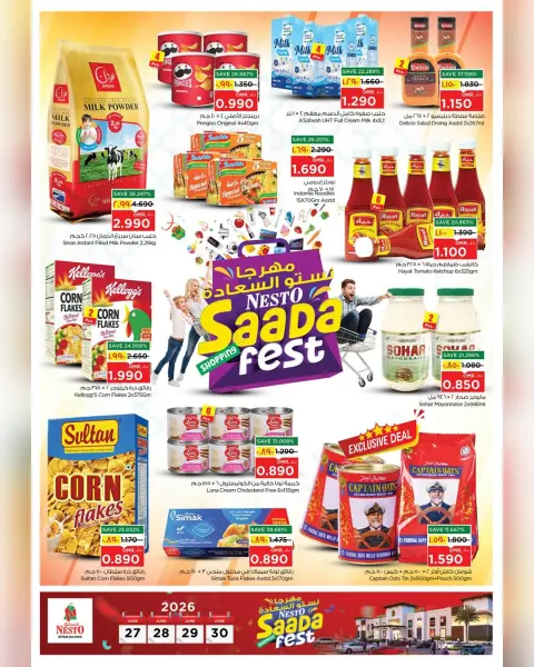 Nesto offers in Salalah from 27 to 30 June 2026 Happiness Festival Offers - Page 25