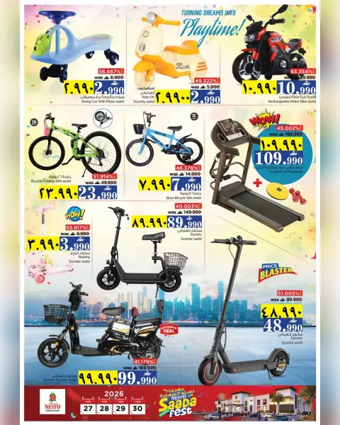 Nesto offers in Salalah from 27 to 30 June 2026 Happiness Festival Offers - Page 11