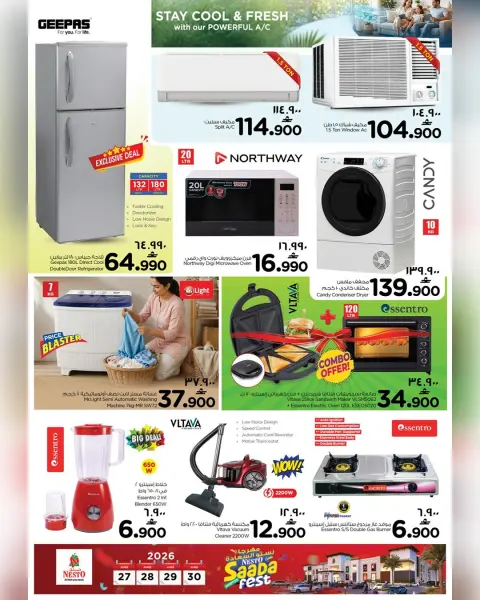 Nesto offers in Salalah from 27 to 30 June 2026 Happiness Festival Offers - Page 18