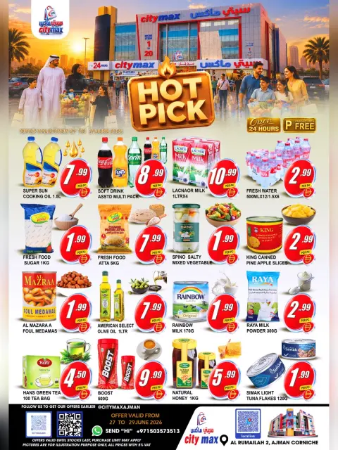 Ofertas de City Max Ajman de 27 a 29 junio 2026 ¡Selecciones populares! - Página 1