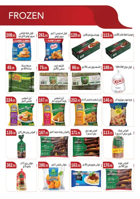 ABA market offers from 26 June to 10 July 2026 Hello Summer - Page 4